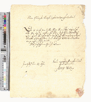 Vorschaubild von Brief an Frau von Grainberg