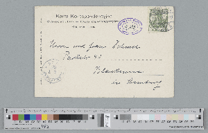 Vorschaubild von Postkarte an Richard und Ida Dehmel