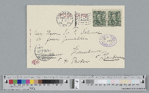 Vorschaubild von Postkarte an Richard und Ida Dehmel