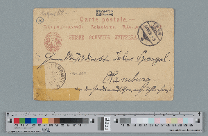 Vorschaubild von Postkarte an Julius Spengel