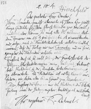 Vorschaubild von Brief an Max Hirschfeld