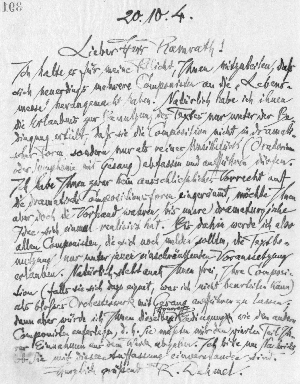 Vorschaubild von Brief an Konrad Ramrath