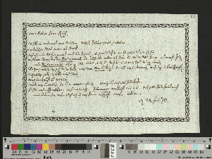 Vorschaubild von Brief an Herrn Reich
