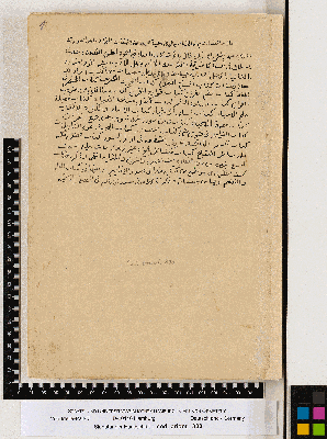 Vorschaubild von Codex Balhi: Suwar al-aqalim