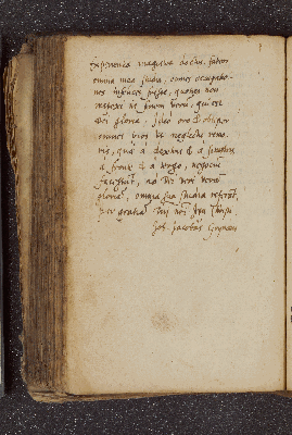 Vorschaubild von Joh. Jacob Grynaeus. – Incipit: Experimentia magistra doctus, fateor omnia mea studia. – [Basel], [1591]
