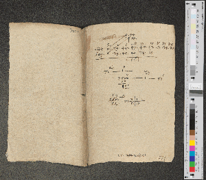 Vorschaubild von XV [Notizen zum Kalender, u. a. Glyphe ("UK"?) p. 1-6, Auszüge aus Tycho Brahe und Kepler]