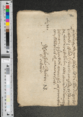 Vorschaubild von [Fragment einer Schülerübung, mit Notiz von Jungius Hand:] absque vitio N. B.