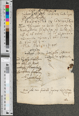 Vorschaubild von [Fragment einer Briefanschrift und gestrichene Notiz:] Logica Diterici