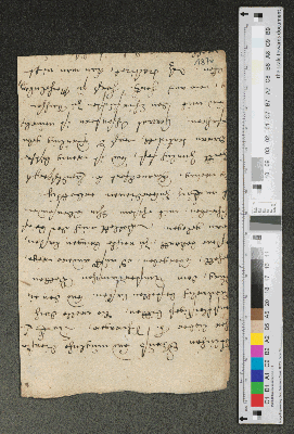 Vorschaubild von [Fragmente eines Briefs von Woldeck Weland; unterer Teil auf dem Titelblatt von Nr. [8]]