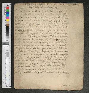 Vorschaubild von Textus Graecus E Codice Scaligeriano. Περὶ τῶν τόπων επιπέδων [bearbeitet]