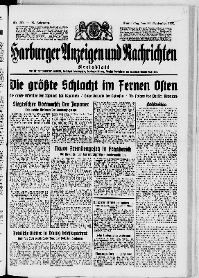 Vorschaubild Seite  - 