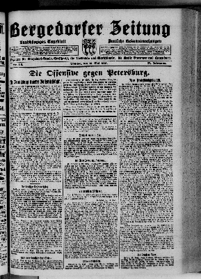Vorschaubild Seite  - 