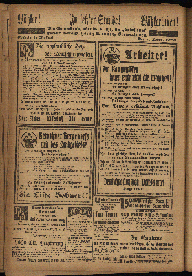 Vorschaubild Seite  - 
