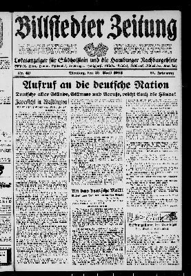 Vorschaubild Seite  - 