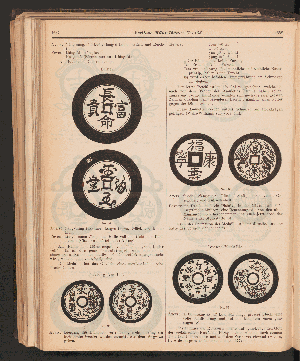 Vorschaubild Seite 1657