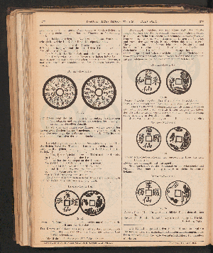 Vorschaubild Seite 1677