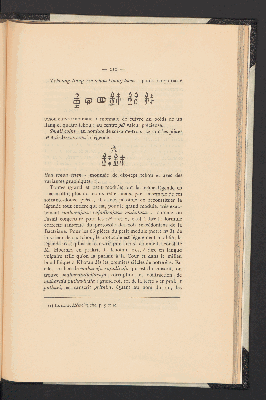 Vorschaubild von [[La gazette numismatique]]