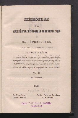 Vorschaubild von [Mémoires de la Société d'Archéologie et de Numismatique de St. Pétersbourg]