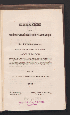 Vorschaubild von [Mémoires de la Société d'Archéologie et de Numismatique de St. Pétersbourg]