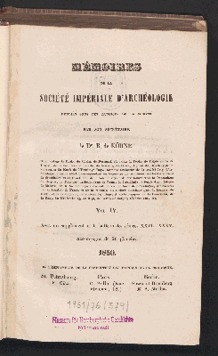 Vorschaubild von [Mémoires de la Société Impériale d'Archéologie]