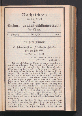 Vorschaubild von 1. Vierteljahr. 1913