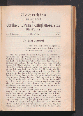 Vorschaubild von 1. Vierteljahr. 1915