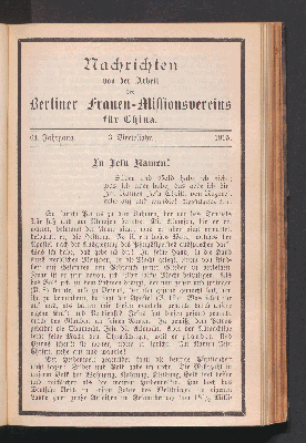 Vorschaubild von 3. Vierteljahr. 1915