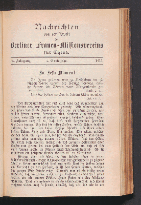 Vorschaubild von 4. Vierteljahr. 1915