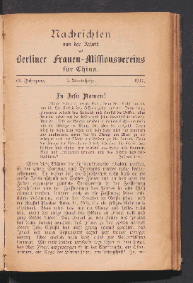 Vorschaubild von 2. Vierteljahr. 1917