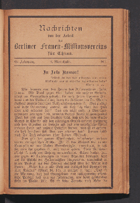 Vorschaubild von 3. Vierteljahr. 1917