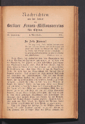 Vorschaubild von 4. Vierteljahr. 1917