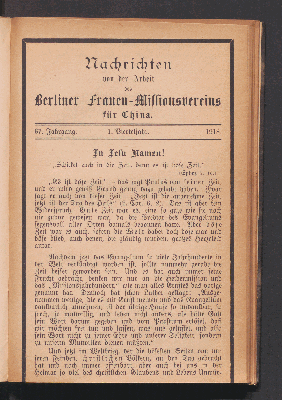 Vorschaubild von 1. Vierteljahr. 1918