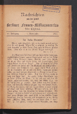 Vorschaubild von 4. Vierteljahr. 1918