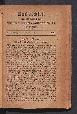 Vorschaubild von 3. Vierteljahr 1919