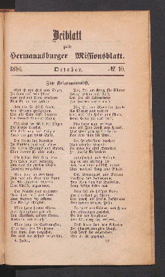 Vorschaubild von Beiblatt. 1886. Oktober. N°. 10