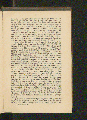 Vorschaubild von [[Erläuterungen deutscher Dichtungen]]