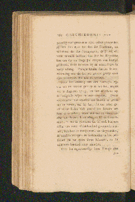 Vorschaubild von [De geschiedenis van Dahomy, een binnelands koningrijk van Afrika]