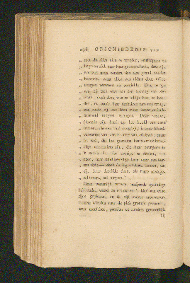 Vorschaubild von [De geschiedenis van Dahomy, een binnelands koningrijk van Afrika]