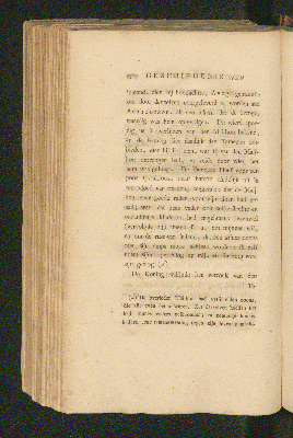 Vorschaubild von [De geschiedenis van Dahomy, een binnelands koningrijk van Afrika]