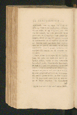 Vorschaubild von [De geschiedenis van Dahomy, een binnelands koningrijk van Afrika]