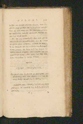 Vorschaubild von [De geschiedenis van Dahomy, een binnelands koningrijk van Afrika]