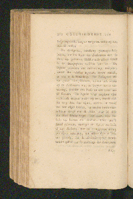 Vorschaubild von [De geschiedenis van Dahomy, een binnelands koningrijk van Afrika]