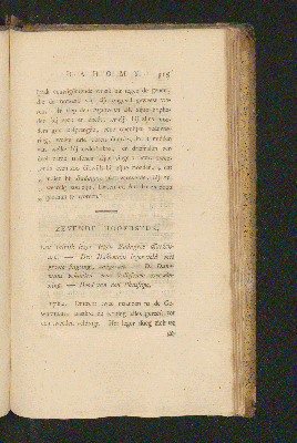 Vorschaubild von [De geschiedenis van Dahomy, een binnelands koningrijk van Afrika]