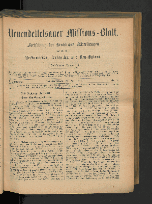 Vorschaubild von 20. Juli 1911. Nr. 7.