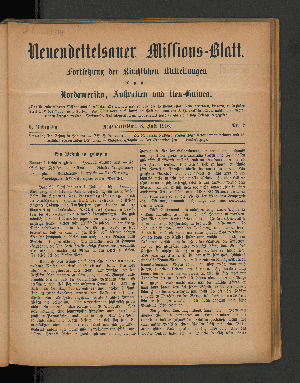 Vorschaubild von 8. Juli 1916. Nr. 7