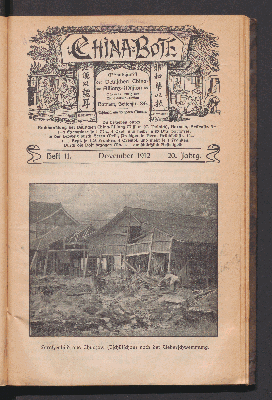 Vorschaubild von 11. November 1912