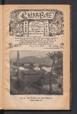 Vorschaubild von 12. Dezember 1912