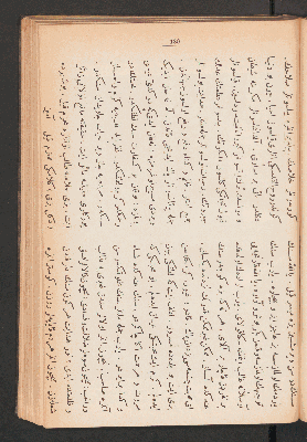Vorschaubild Seite 180
