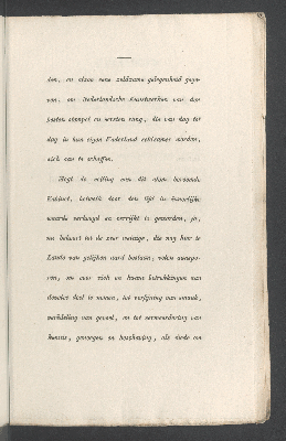 Vorschaubild von [Catalogus van het alom beroemde kabinet schilderyen, door de voornaamste oude nederlandsche meesters; uitgemaakt hebbende de verzameling van wylen]