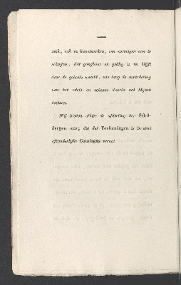 Vorschaubild von [Catalogus van het alom beroemde kabinet schilderyen, door de voornaamste oude nederlandsche meesters; uitgemaakt hebbende de verzameling van wylen]